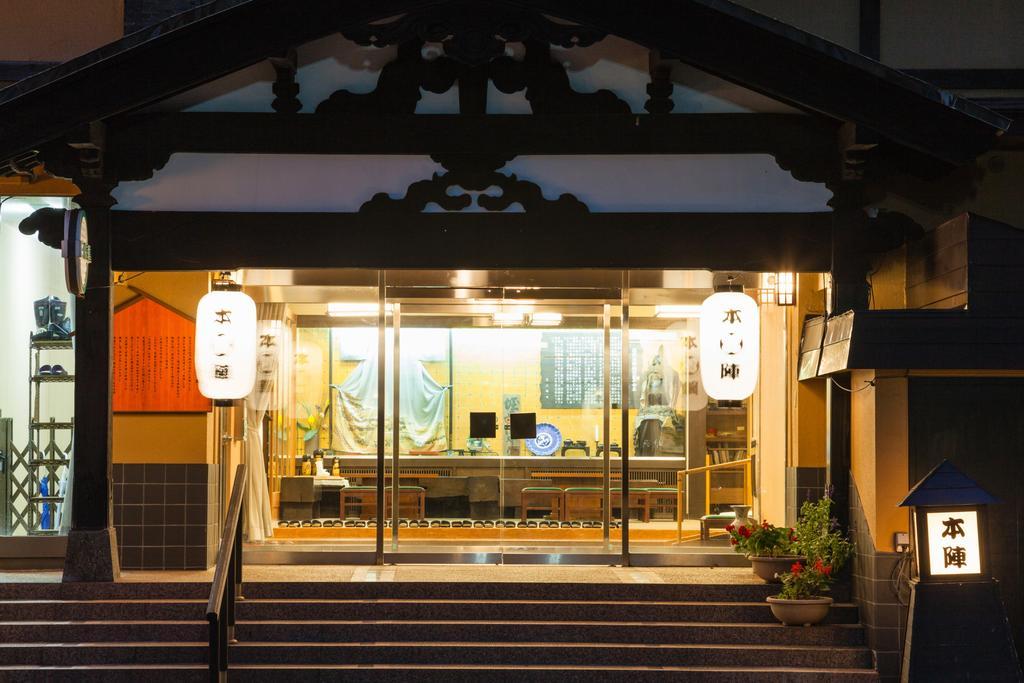 Hotel Mikunitoge Onsen Oyado Honjin à Yuzawa  Extérieur photo