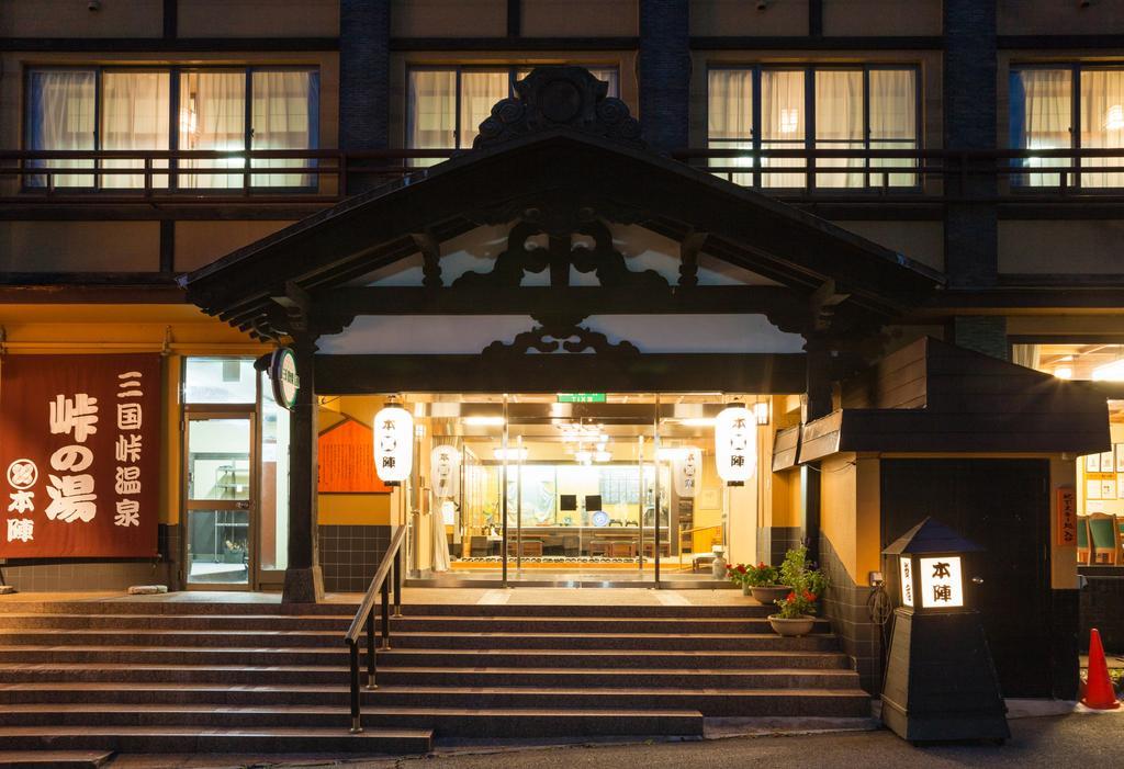 Hotel Mikunitoge Onsen Oyado Honjin à Yuzawa  Extérieur photo